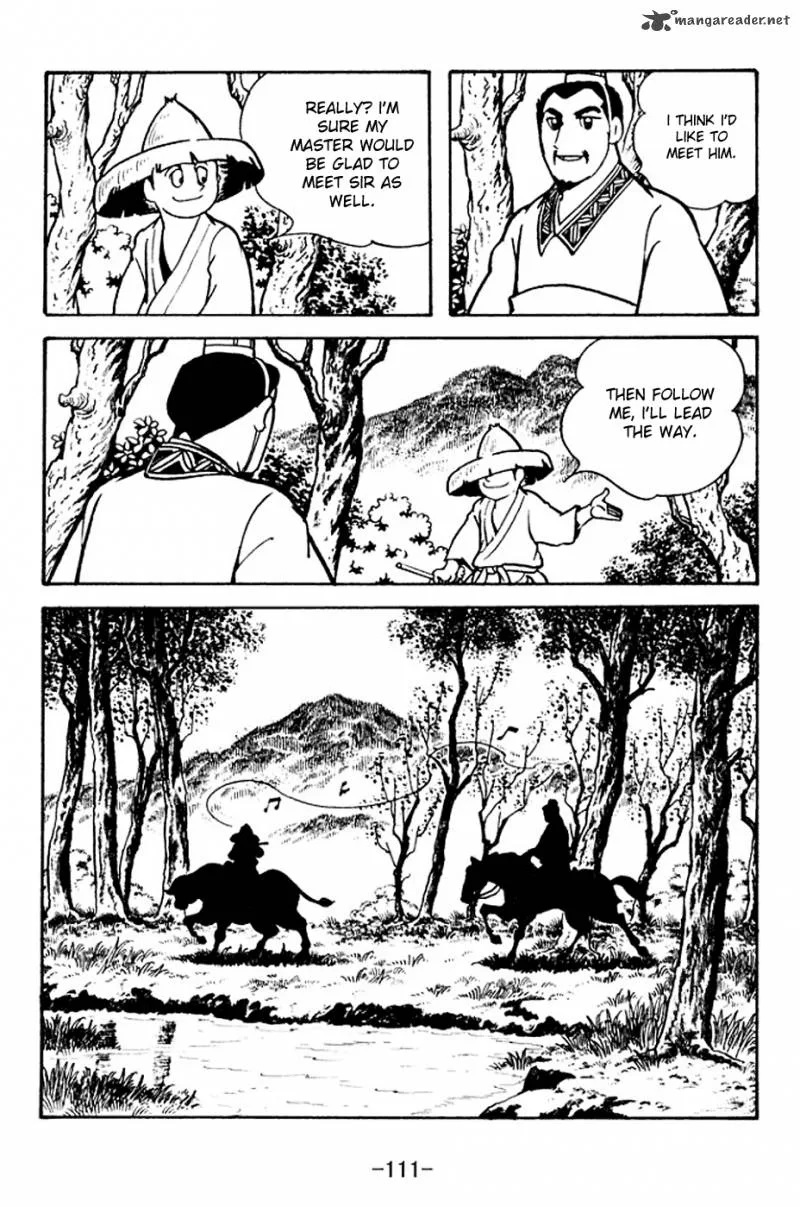 Sangokushi Chapter 106 page 5