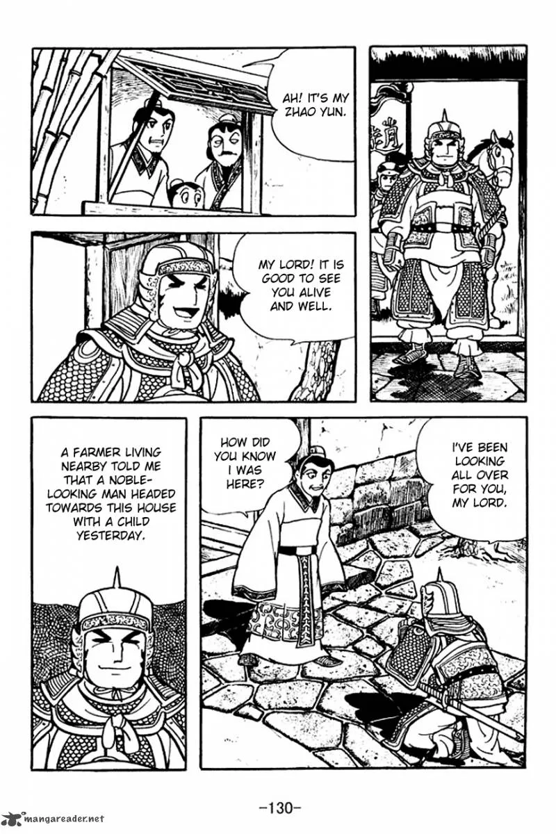 Sangokushi Chapter 106 page 24
