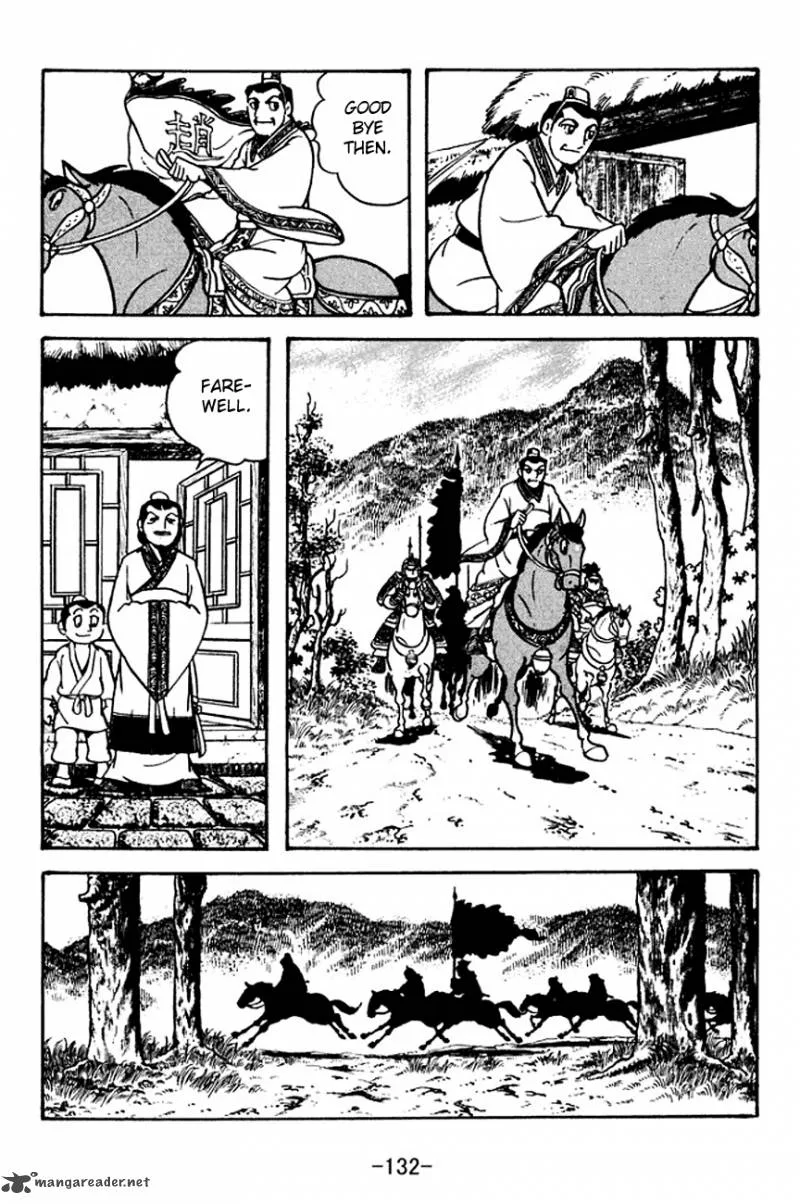 Sangokushi Chapter 106 page 26