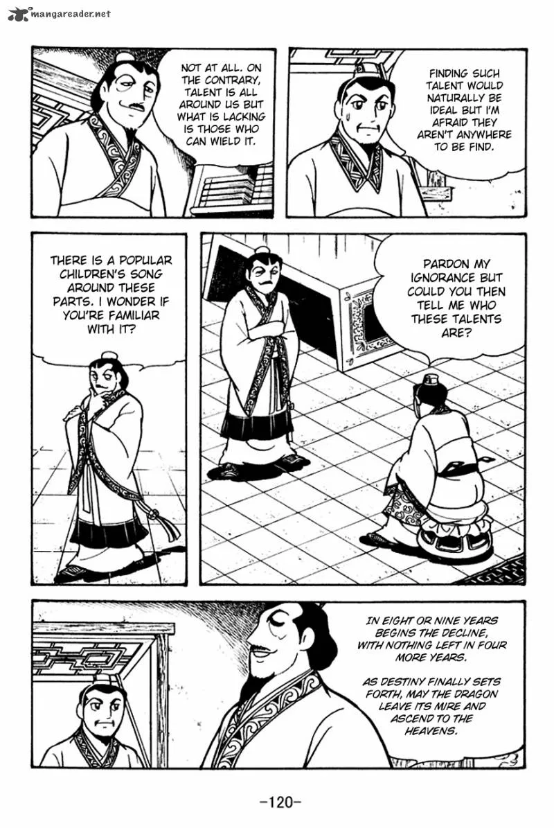 Sangokushi Chapter 106 page 14