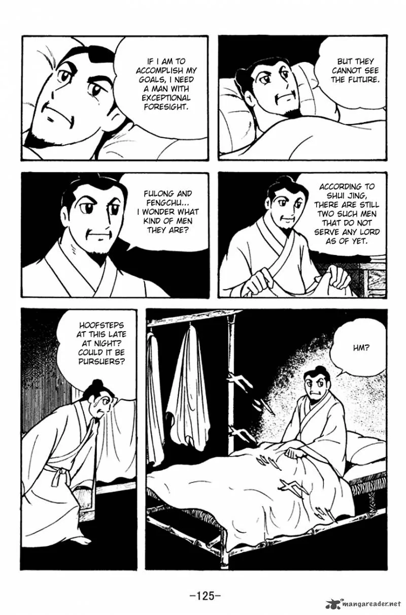 Sangokushi Chapter 106 page 19