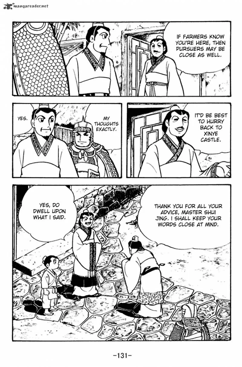 Sangokushi Chapter 106 page 25