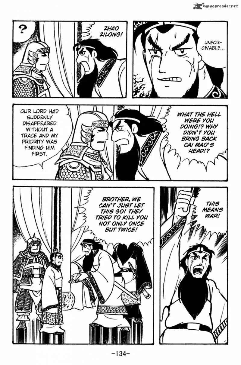 Sangokushi Chapter 107 page 2