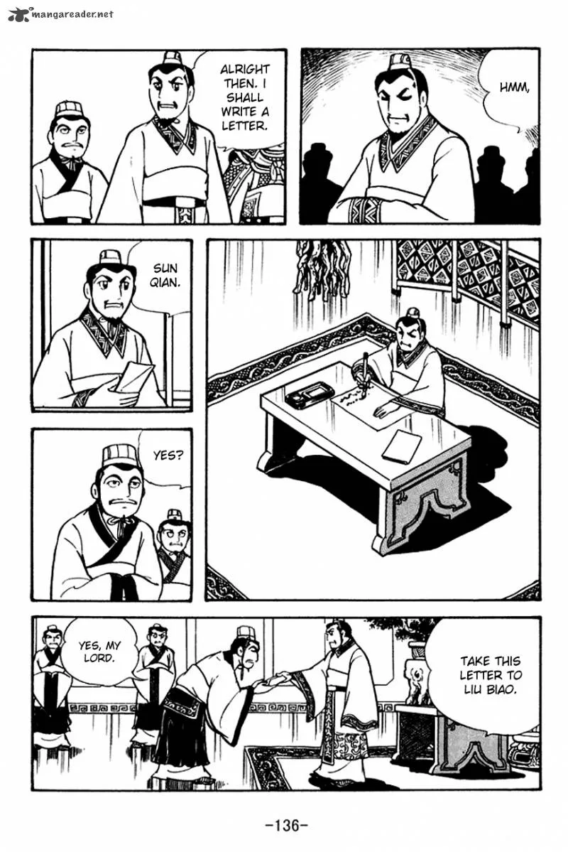Sangokushi Chapter 107 page 4