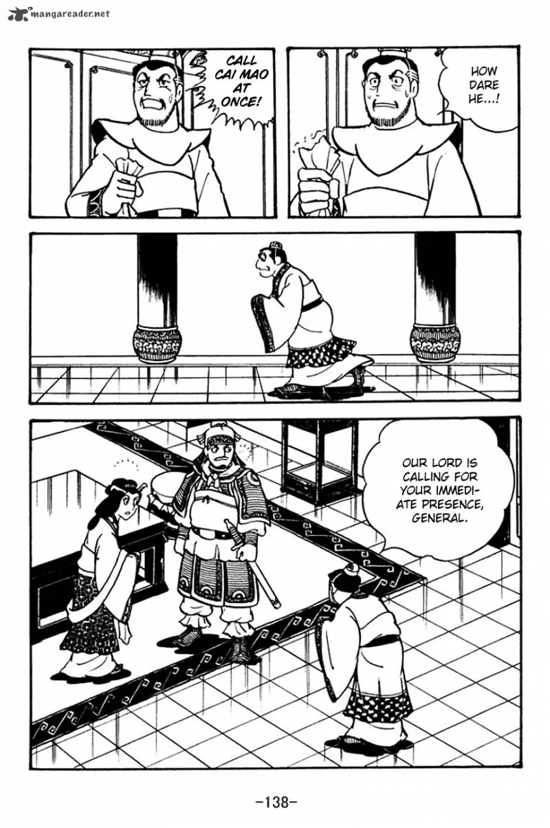 Sangokushi Chapter 107 page 6