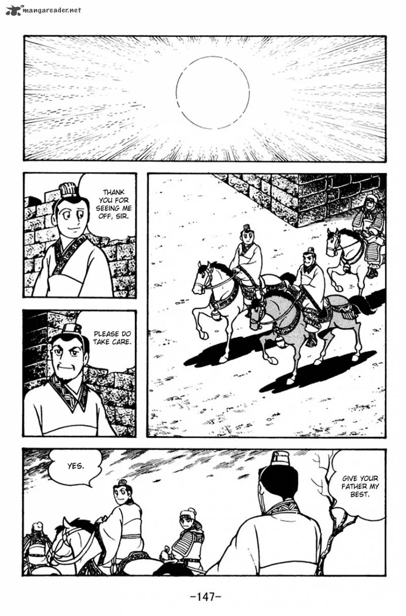 Sangokushi Chapter 107 page 15