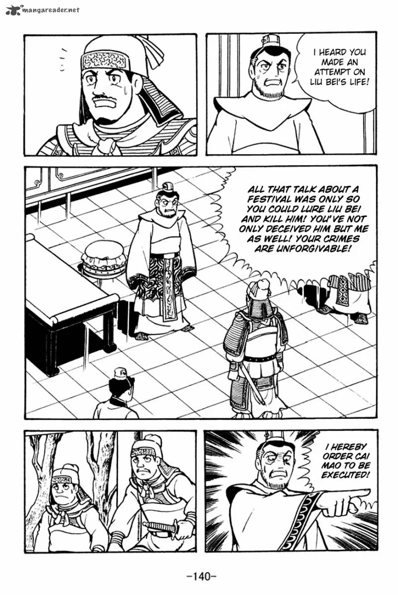 Sangokushi Chapter 107 page 8