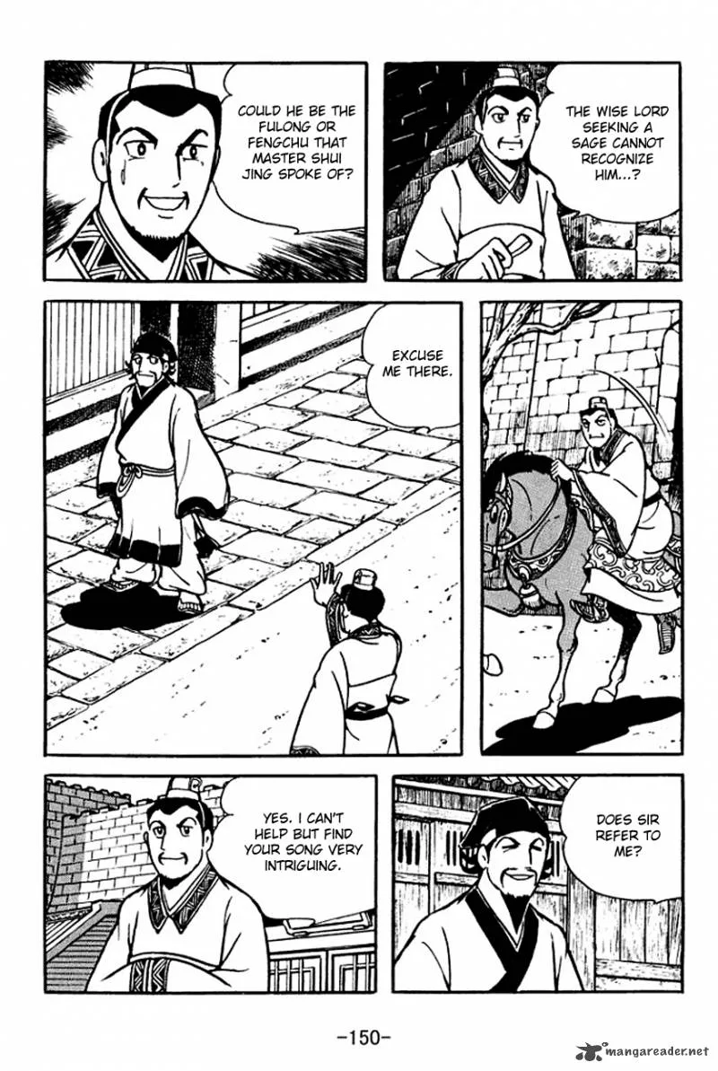 Sangokushi Chapter 107 page 18