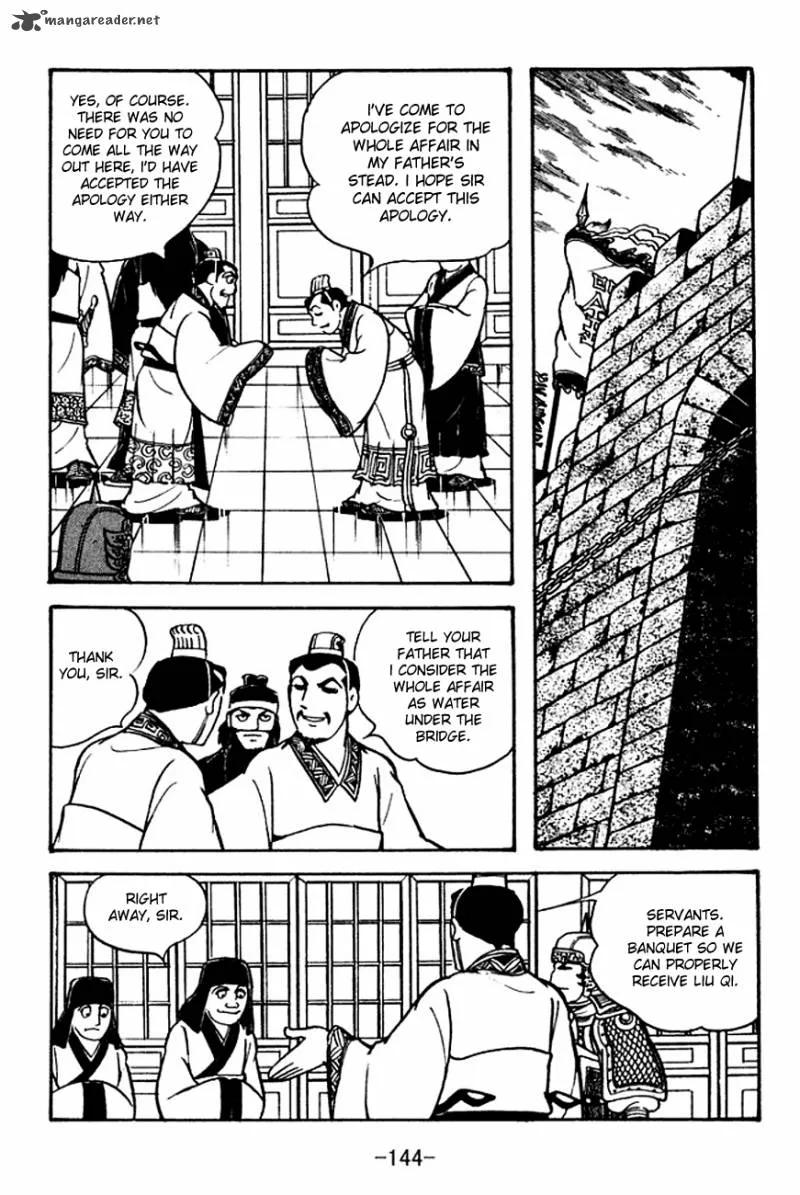 Sangokushi Chapter 107 page 12