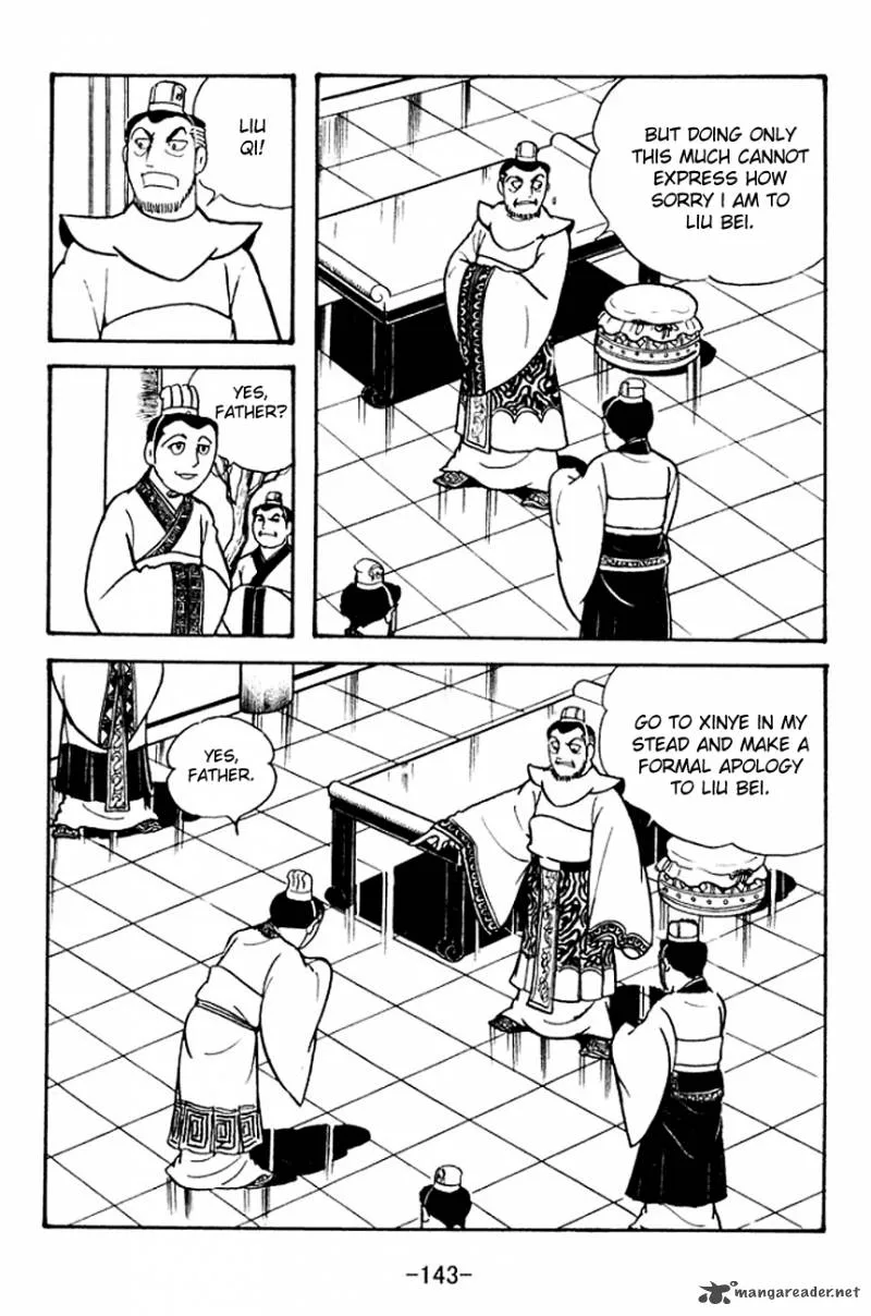 Sangokushi Chapter 107 page 11