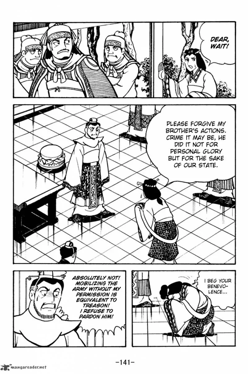 Sangokushi Chapter 107 page 9