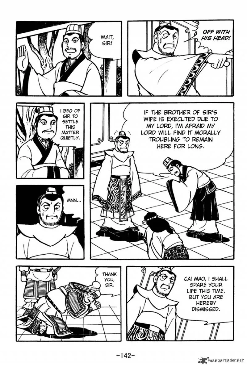 Sangokushi Chapter 107 page 10