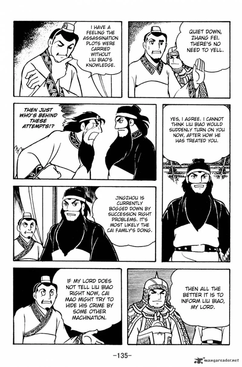 Sangokushi Chapter 107 page 3