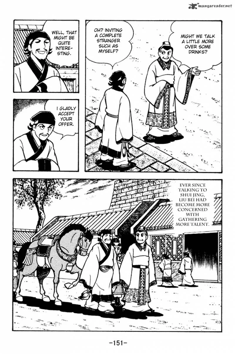 Sangokushi Chapter 107 page 19