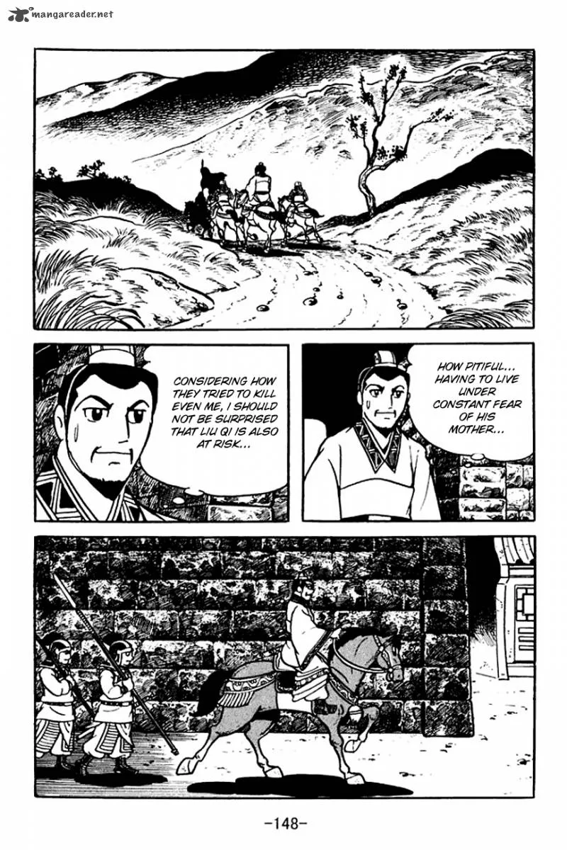 Sangokushi Chapter 107 page 16