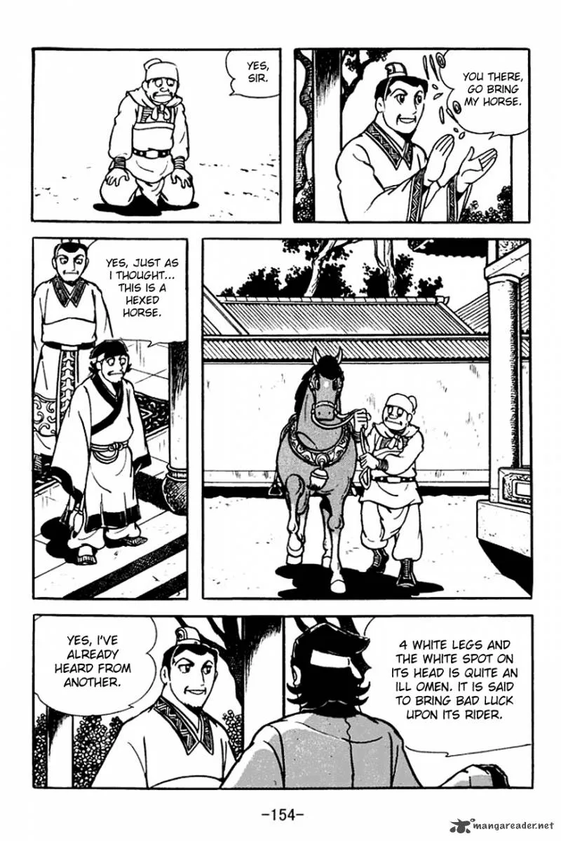 Sangokushi Chapter 107 page 22