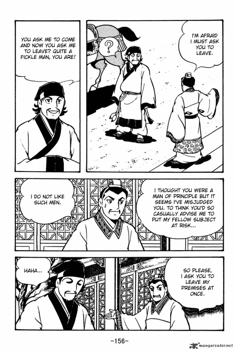 Sangokushi Chapter 107 page 24