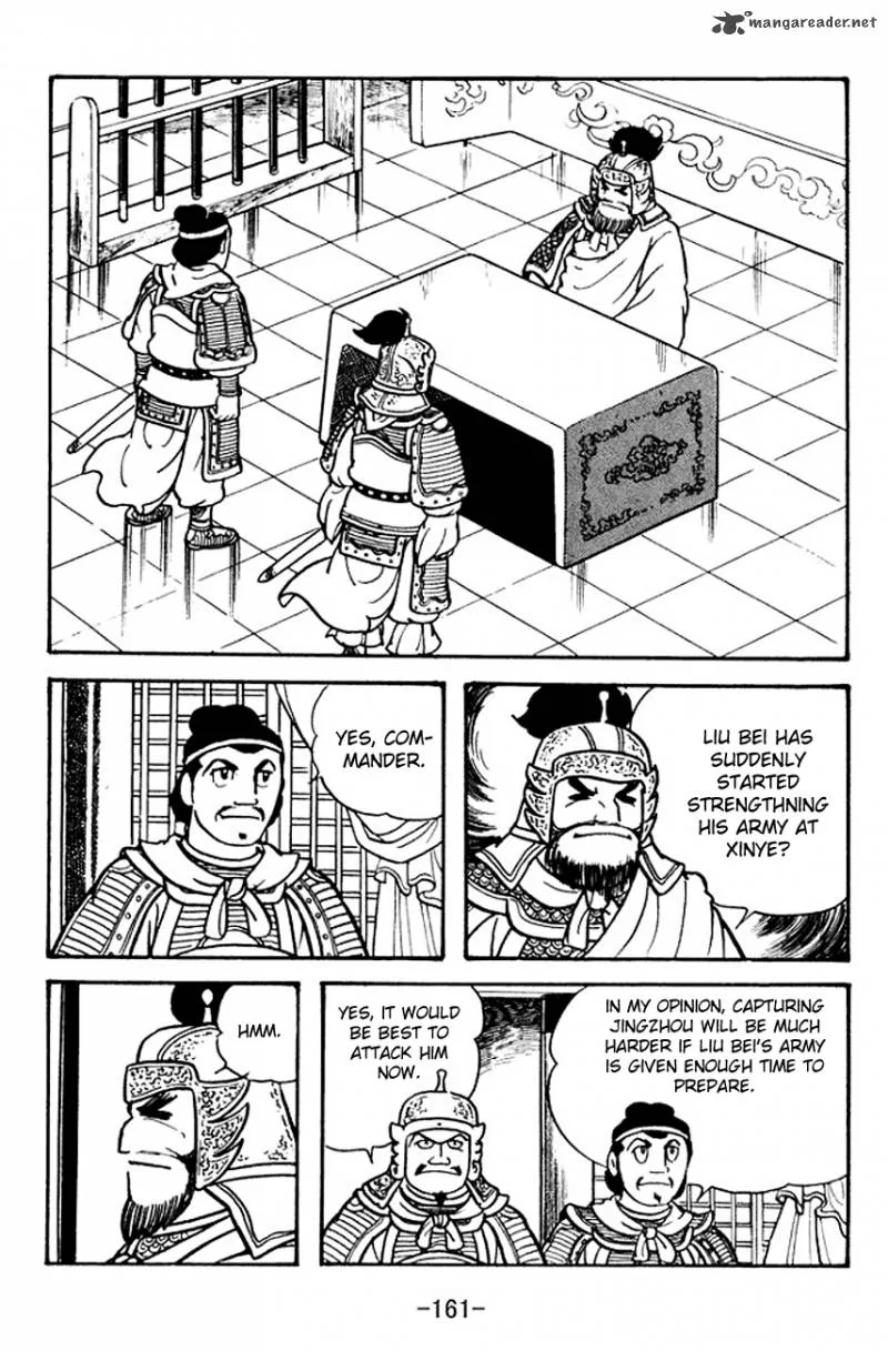 Sangokushi Chapter 107 page 29