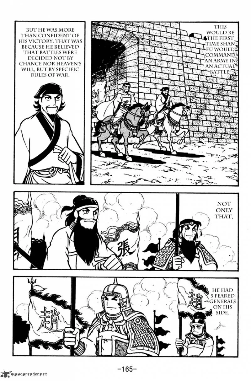 Sangokushi Chapter 107 page 33