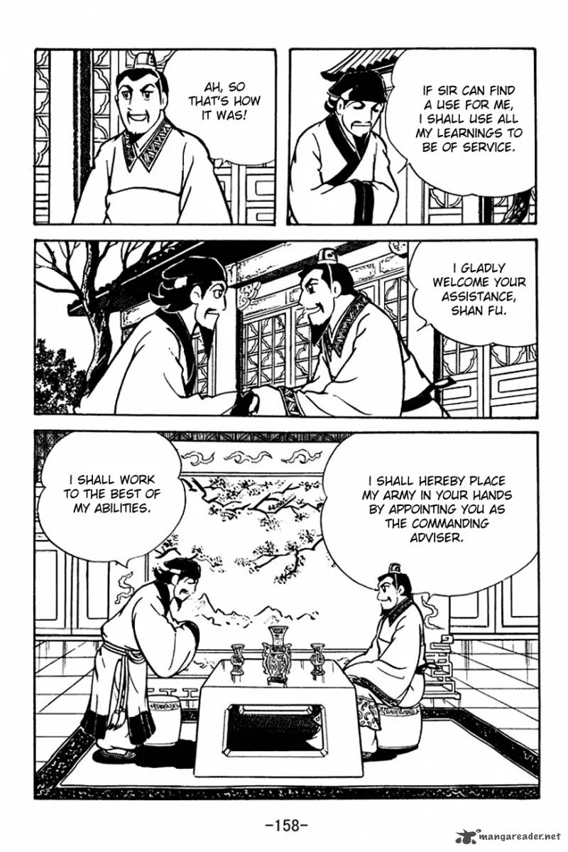 Sangokushi Chapter 107 page 26