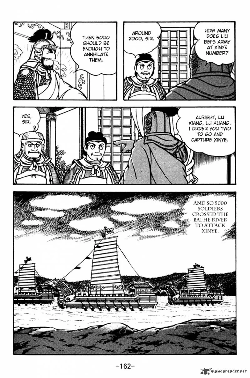 Sangokushi Chapter 107 page 30