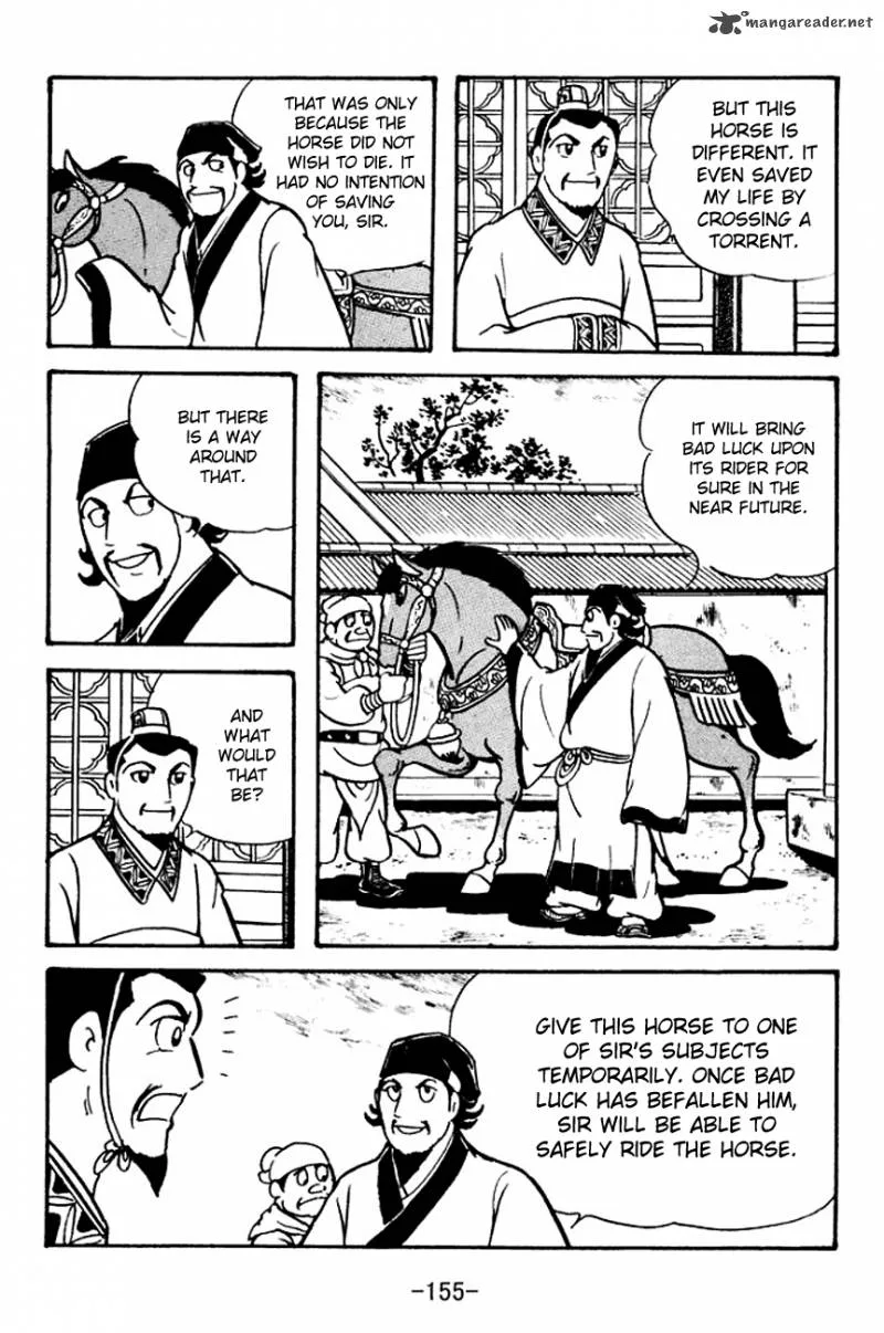Sangokushi Chapter 107 page 23