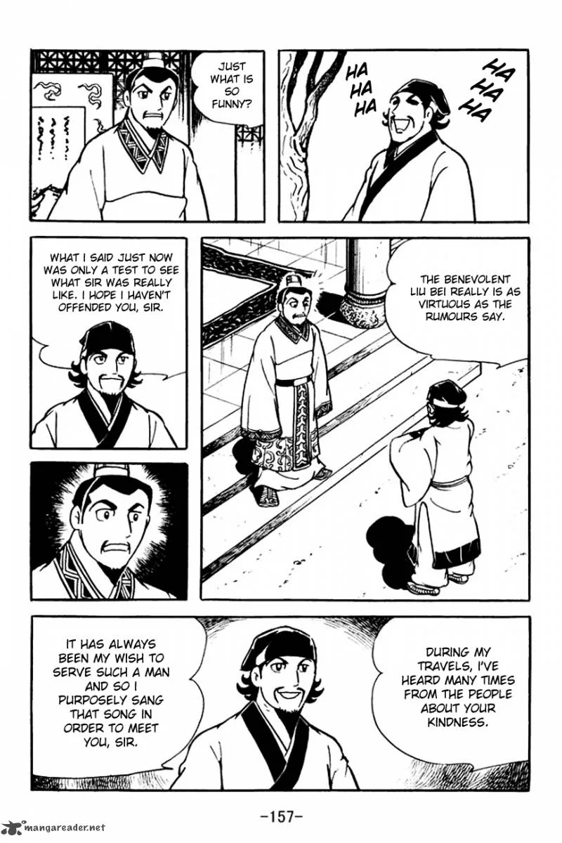 Sangokushi Chapter 107 page 25
