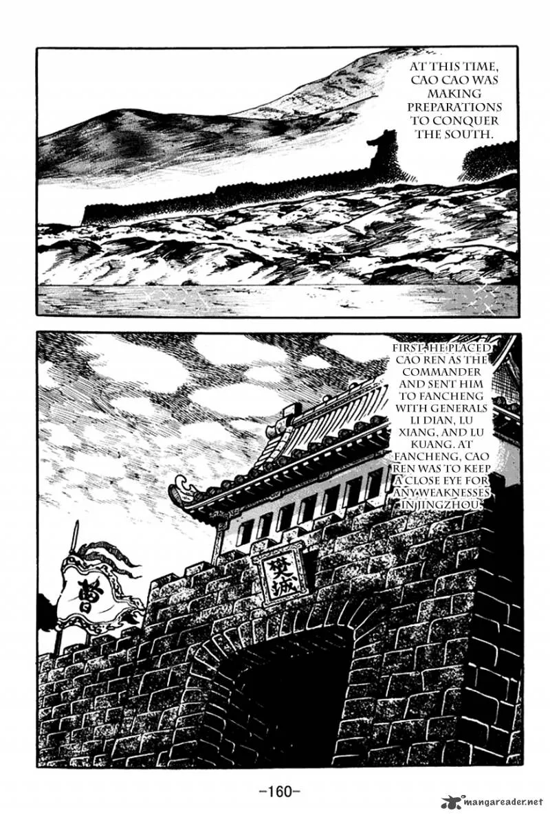 Sangokushi Chapter 107 page 28