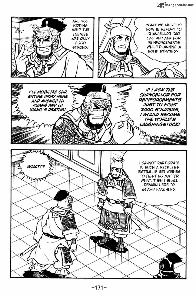 Sangokushi Chapter 107 page 39