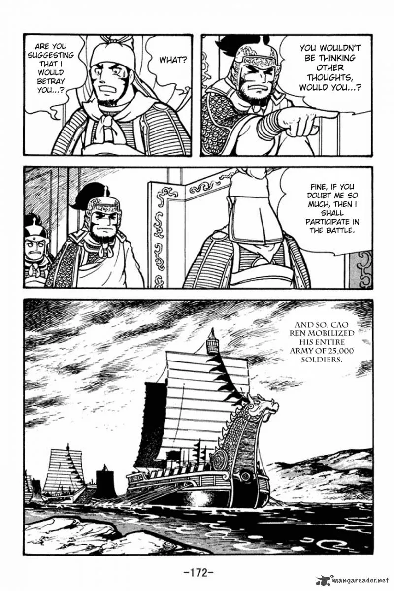 Sangokushi Chapter 107 page 40