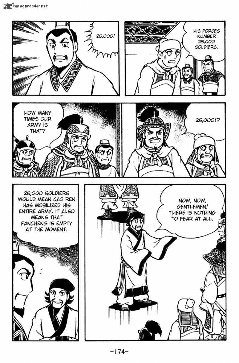 Sangokushi Chapter 107 page 42