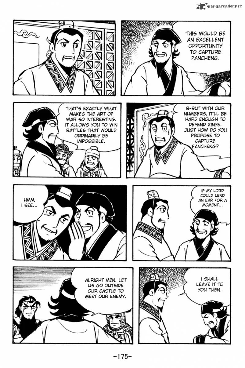Sangokushi Chapter 107 page 43