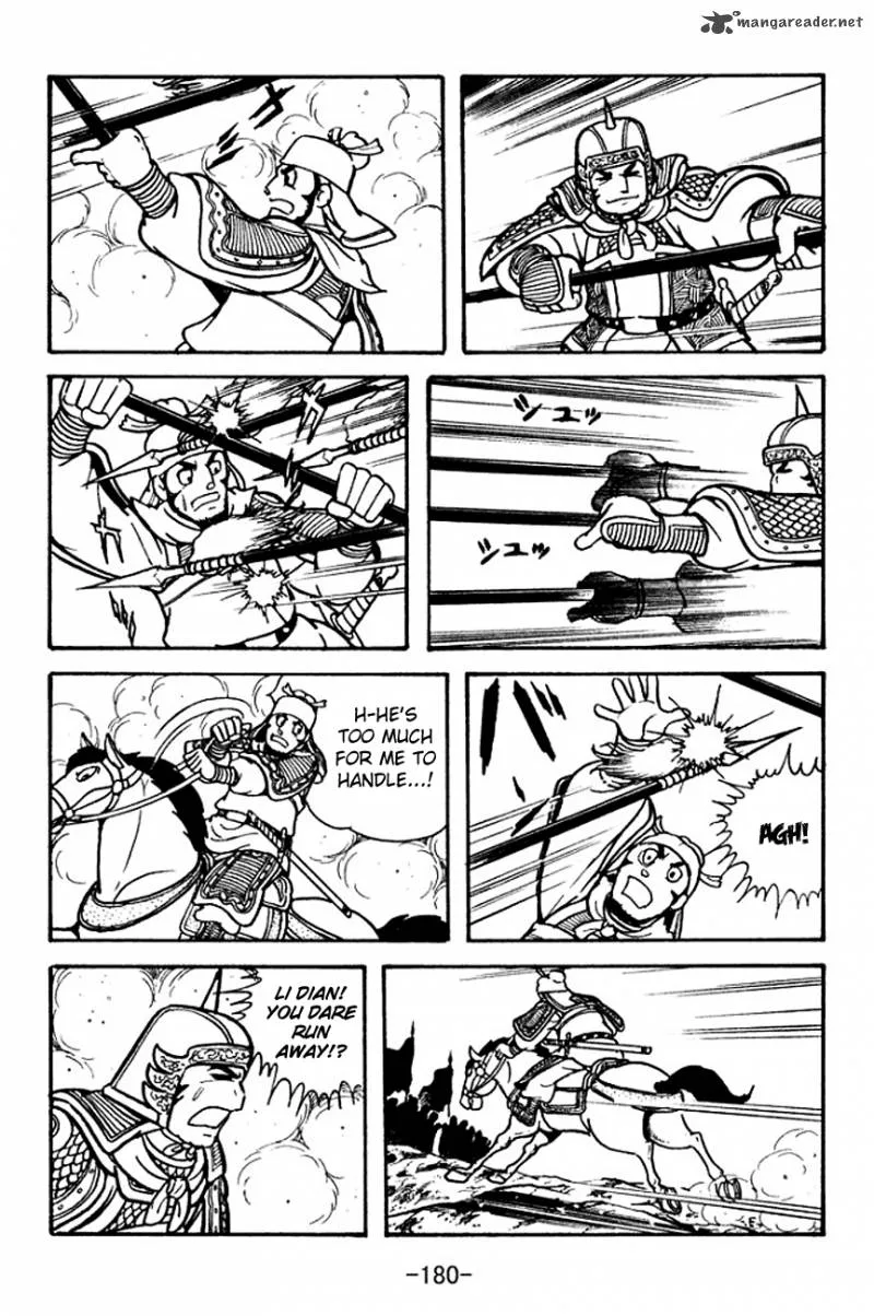 Sangokushi Chapter 107 page 48