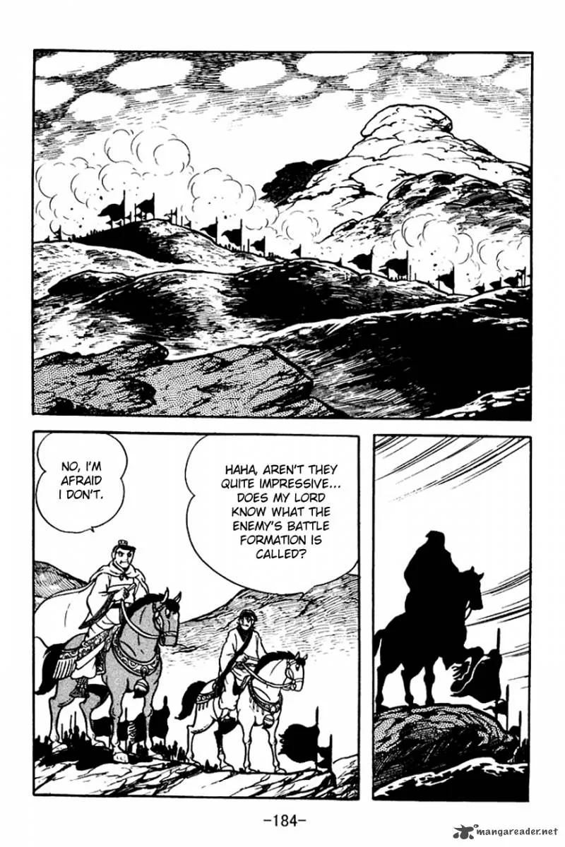 Sangokushi Chapter 107 page 52