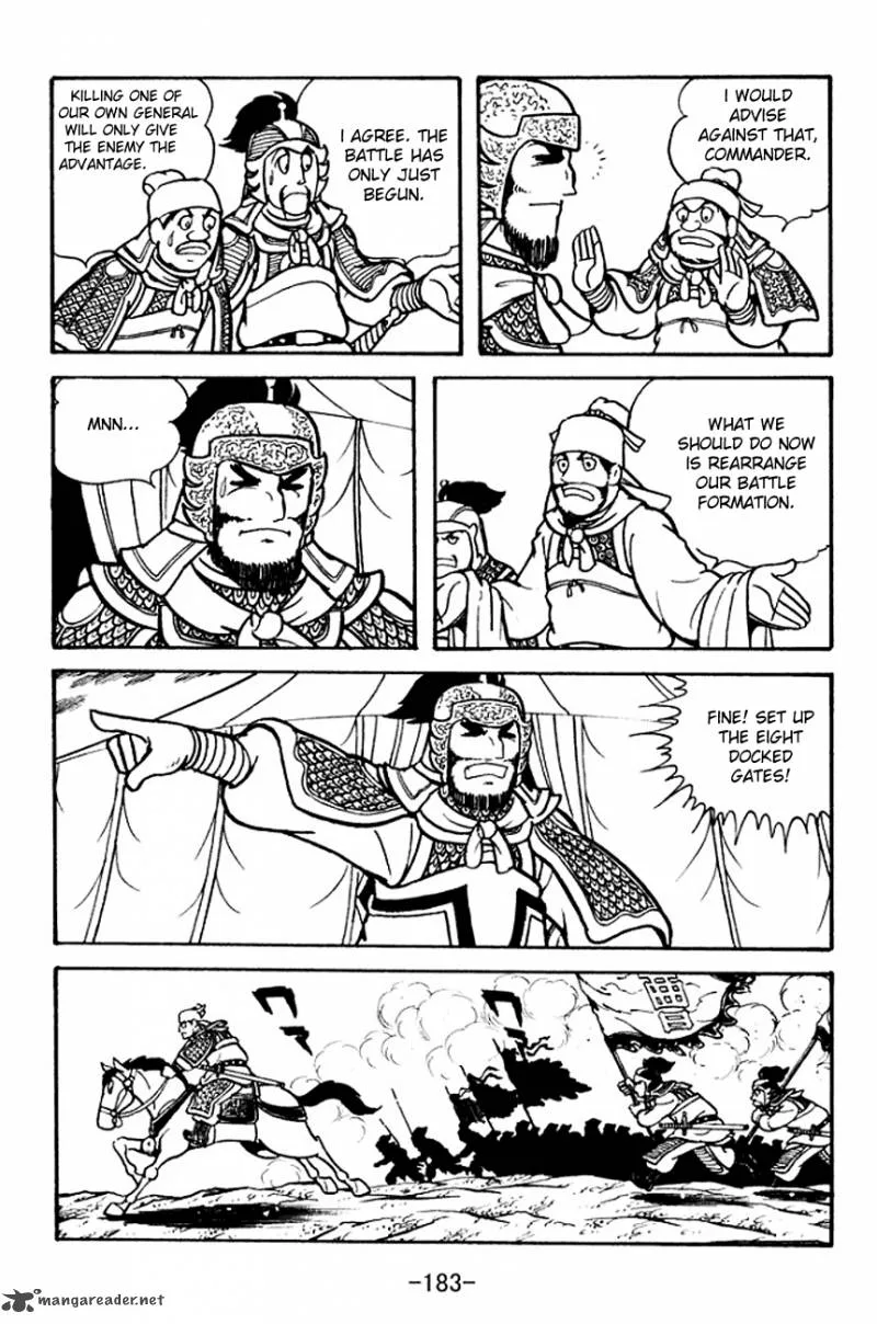 Sangokushi Chapter 107 page 51