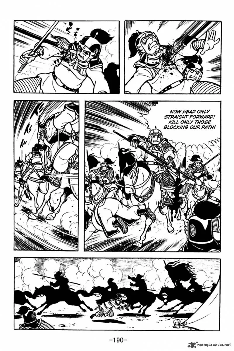 Sangokushi Chapter 107 page 58
