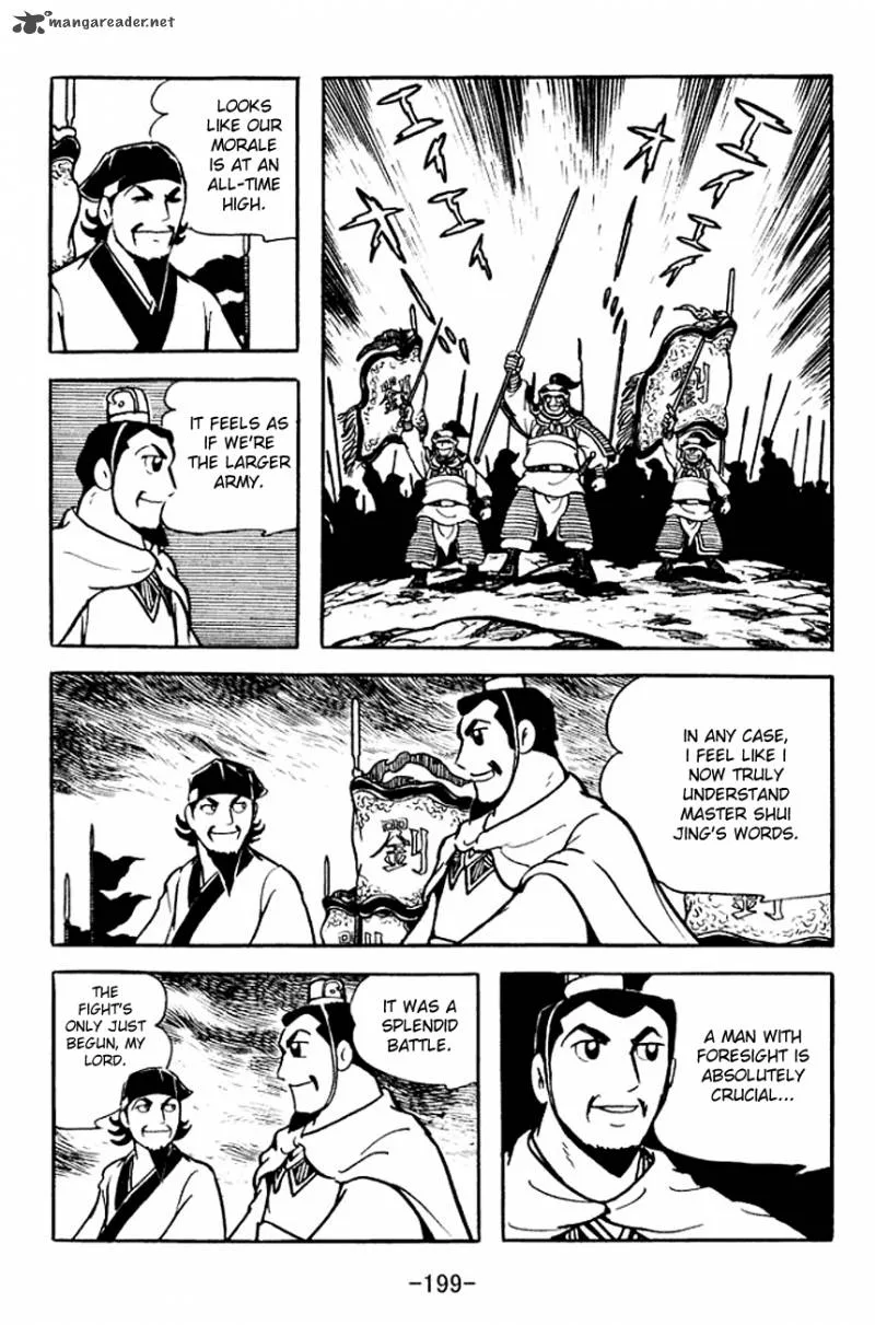 Sangokushi Chapter 107 page 67
