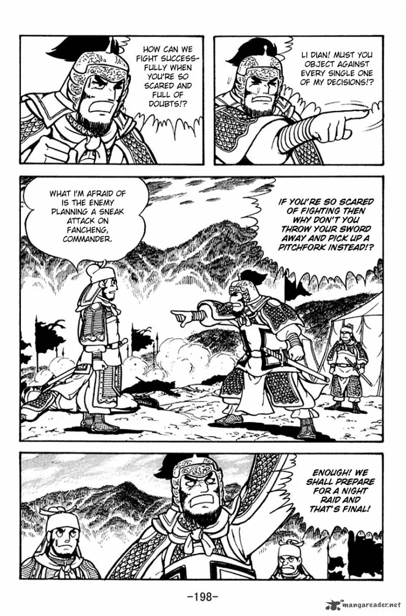 Sangokushi Chapter 107 page 66