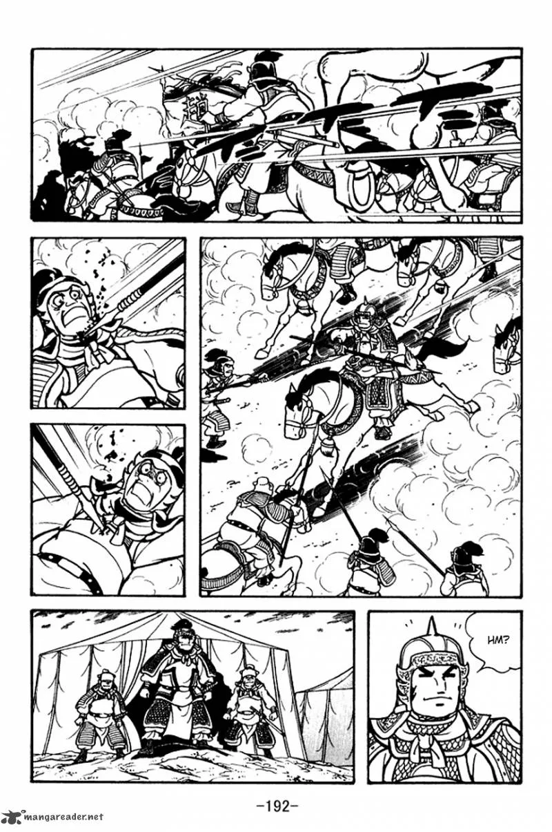 Sangokushi Chapter 107 page 60