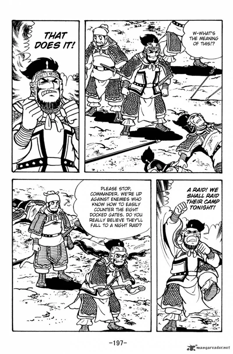 Sangokushi Chapter 107 page 65