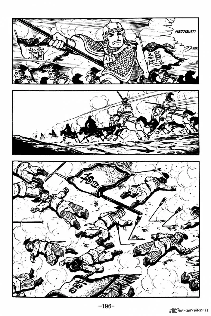 Sangokushi Chapter 107 page 64