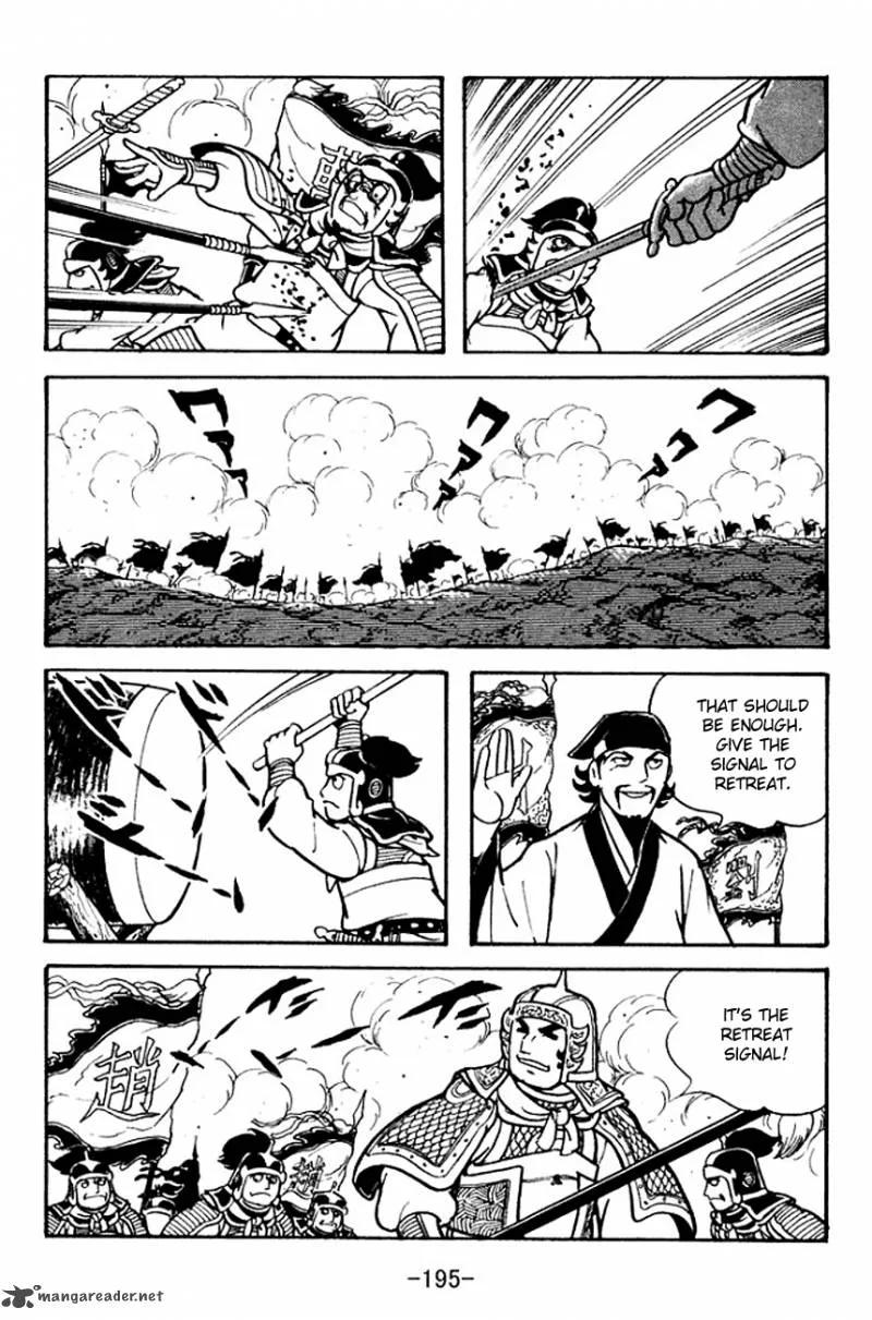 Sangokushi Chapter 107 page 63
