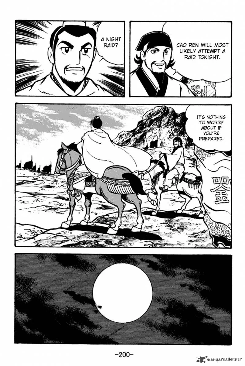 Sangokushi Chapter 107 page 68