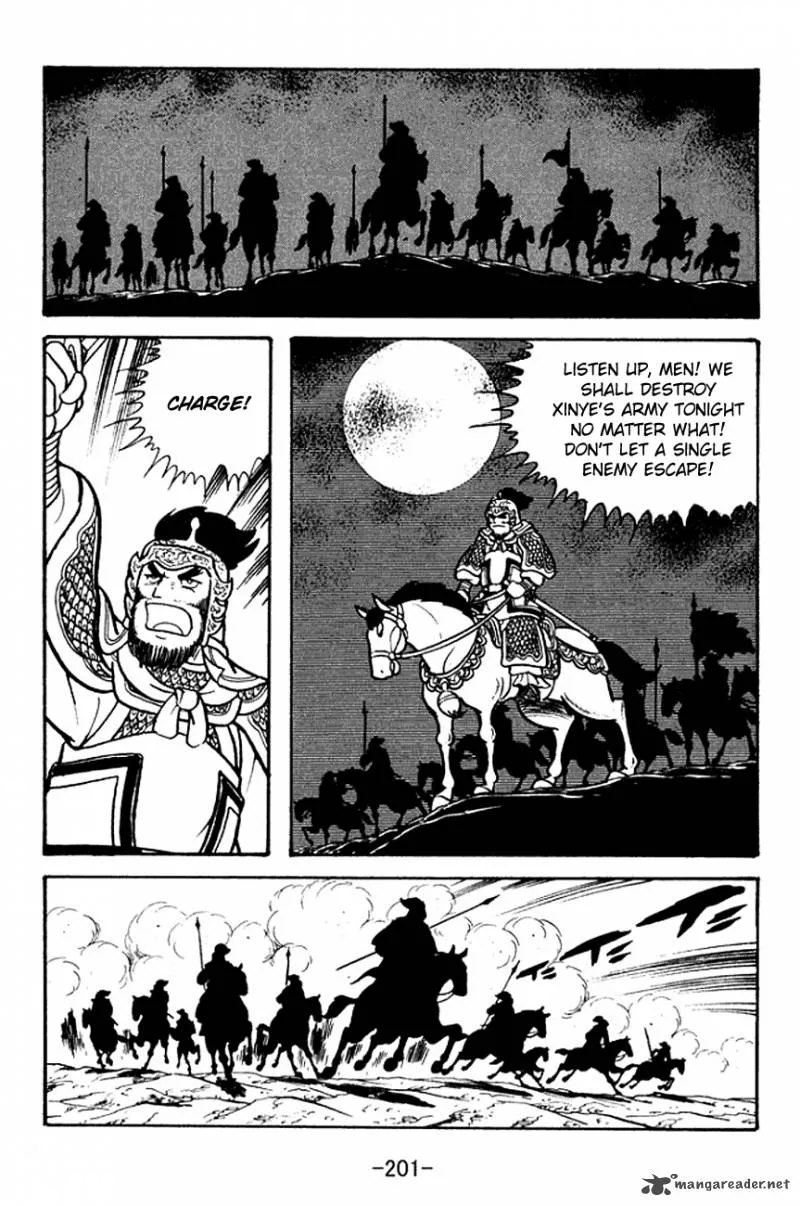 Sangokushi Chapter 107 page 69