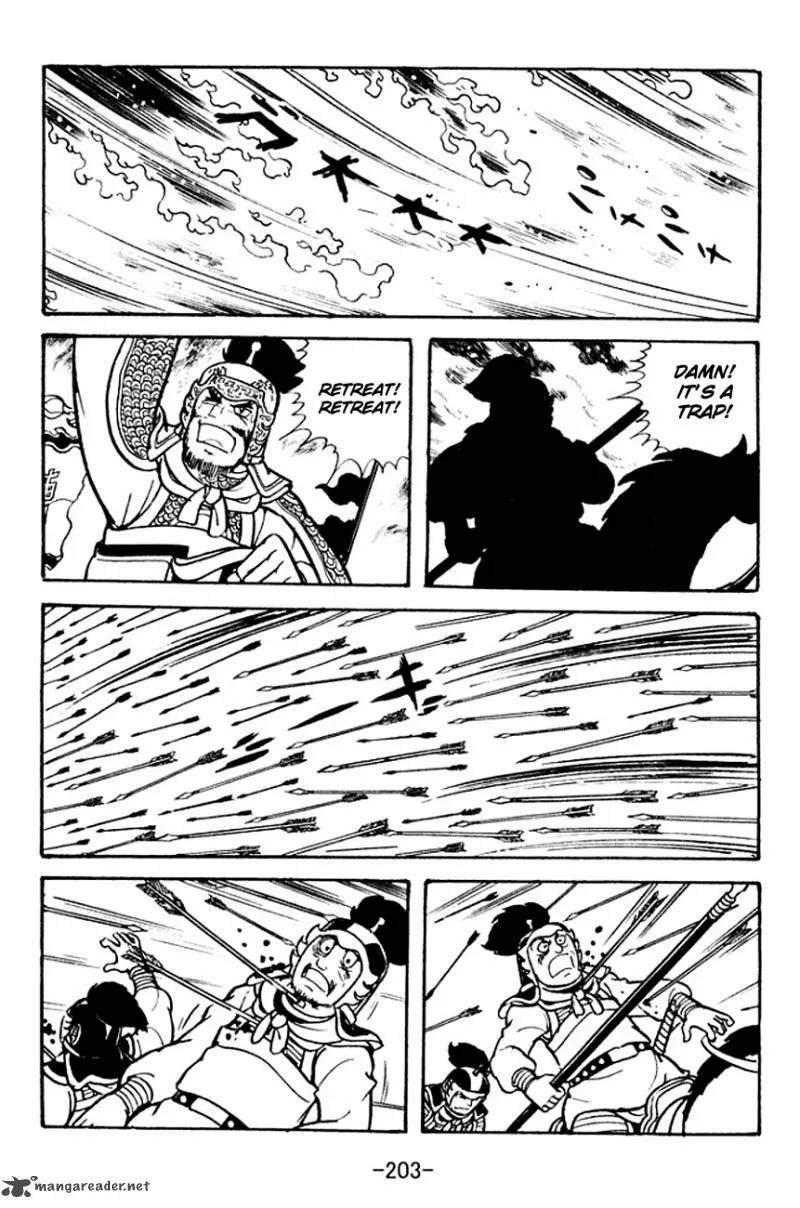 Sangokushi Chapter 107 page 71