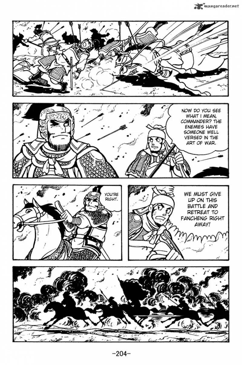 Sangokushi Chapter 107 page 72