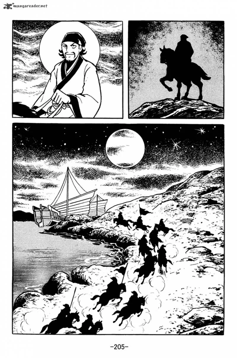 Sangokushi Chapter 107 page 73