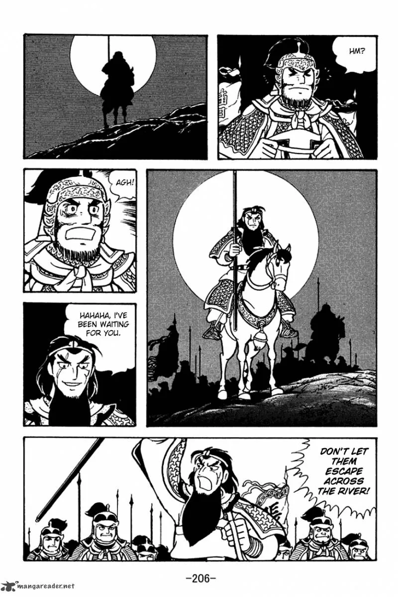 Sangokushi Chapter 107 page 74
