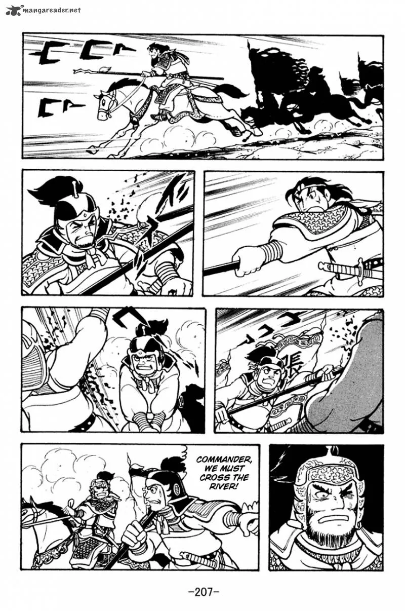 Sangokushi Chapter 107 page 75