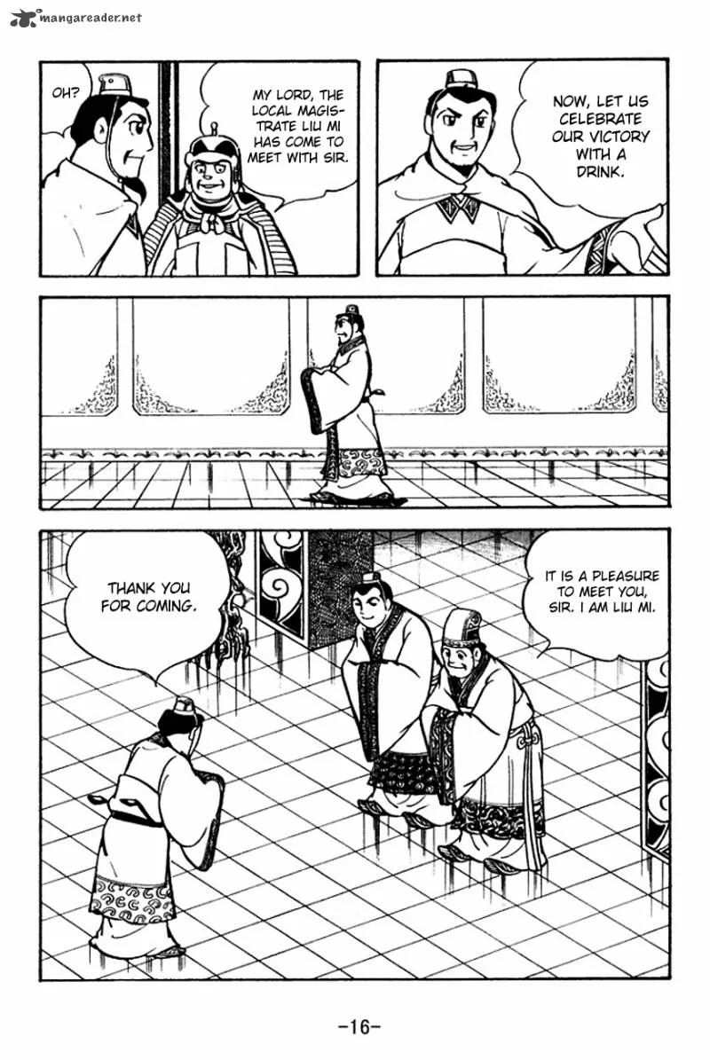 Sangokushi Chapter 108 page 19